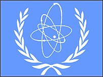 پرچم آژانس بين المللی انرژی اتمی