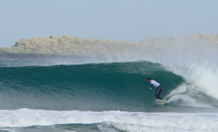 BBC Radio Foyle - Surf Gallery 30