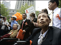 New York'taki temyiz mahkemesi