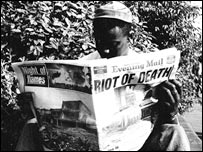 Pogus Caesar / OOM Gallery 1985