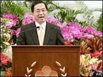 Tổng thống Đài Loan Trần Thủy Biển