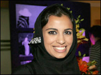 علیا الشمسی