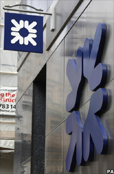 RBS logo