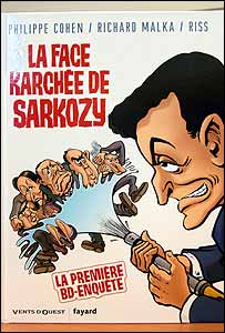 کاریکاتور سارکوزی