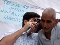 हड़ताली डॉक्टर