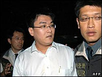 Con rể ông Trần Thủy Biển