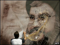Cartaz de Hassan Nasrallah e Aiatolá Ali Khamenei