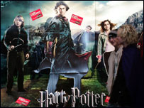 हैरी पॉटर एंड गॉब्लेट ऑफ़ फ़ायर 