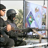 ماموران امنيتی عراق