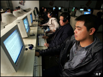 Internet ở Trung Quốc