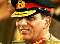 جنرل پرویز اشرف کیانی(فائل فوٹو)