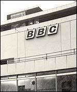 Pebble Mill