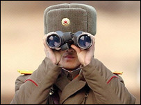 مرزبان کره شمالی