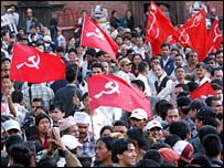 माओवादी 