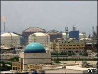 مجتمع عسلویه