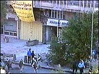 होटल जहाँ विस्फोट हुआ