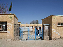 مدرسه ای در چهار آسیاب در جنوب کابل