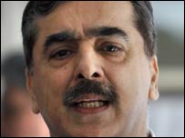 یوسف رضا گیلانی