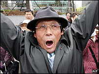 Người biểu tình phản đối Nhật