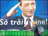 Передвиборчий плакат Башеску