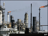 Refinarias de petróleo nos EUA