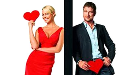 Rhan o boster y ffilm