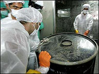 برنامه هسته ای ايران