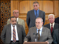 سلامتی کونسل