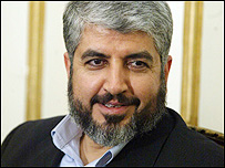 ख़ालिद मशाल