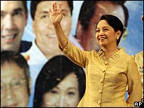 Gloria Arroyo