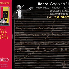 Review of Gogo no Eiko