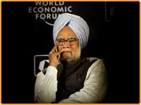 انڈیا معیشیت