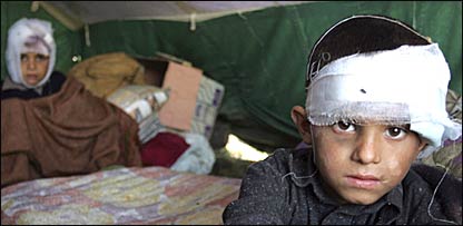 भूकंप पीड़ित