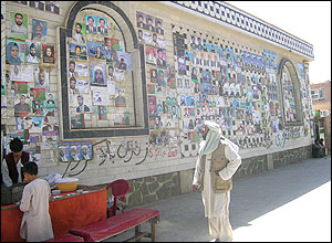 سيد وحيد پيمان