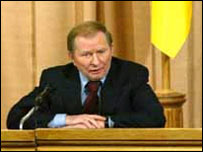 Леонід Кучма