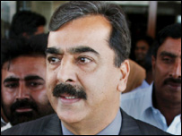 یوسف رضا گیلانی