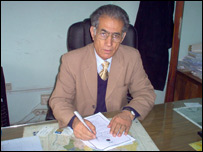 امان الدين جهانيار