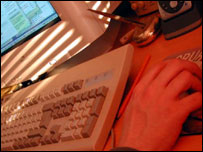 عشق اينترنتی