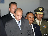 Vizita lui Vladimir Putin arată intenţia Rusiei de a contrabalansa influenţele SUA şi Chinei în regiune