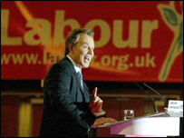 टोनी ब्लेयर 