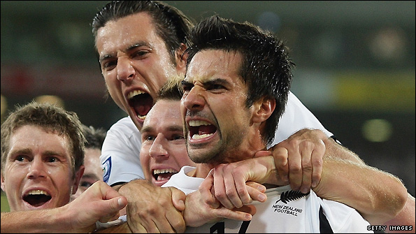 Rory Fallon celebrates scoring against Bahrain