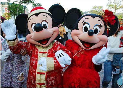 Disney rayakan Imlek