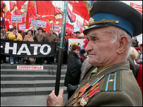 Протести у Києві