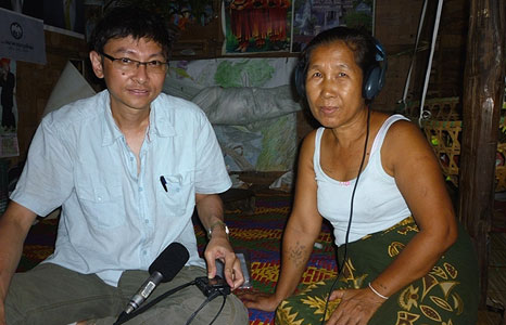 Daw Nam Pao