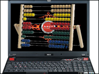 لومړنی کمپيوټر