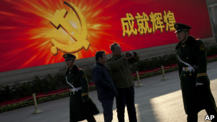 北京天安門廣場的警察