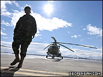 نیروی هوایی افغانستان (آرشیو)