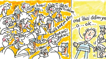 Cardiau yfed oedd yn cael eu rhannu yn Eisteddfod yr Urdd Caerdydd y llynedd