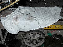 बम धमाके के बाद का दृश्य