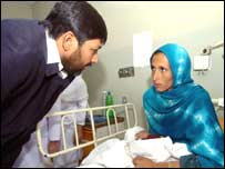 انضمام الحق